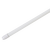 T8 Tube_Spiral Lighting